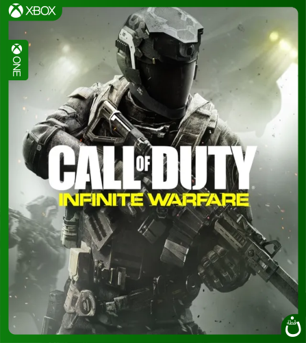 Call Of Duty 13 (كود 13): Infinite Warfare Launch...