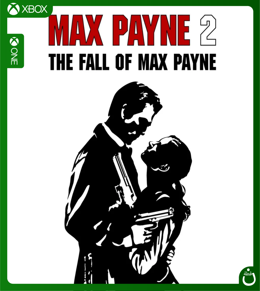 احصل على لعبة ماكس باين مباشرة لأجهزة XBOX متجر نقطة Nu8th Store