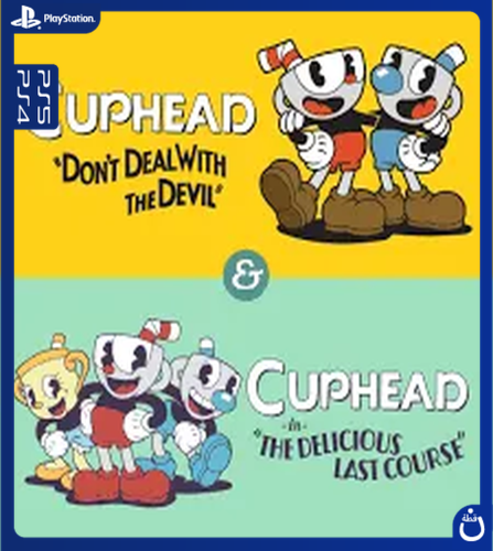 Cuphead & The Delicious Last Course | إيجار للسوني