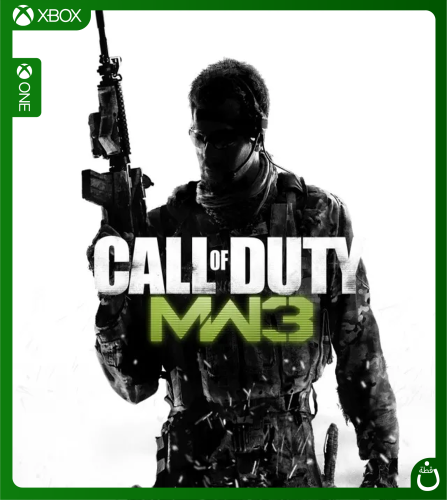 Call Of Duty 8: Modern Warfare 3 | شراء مباشر XBOX