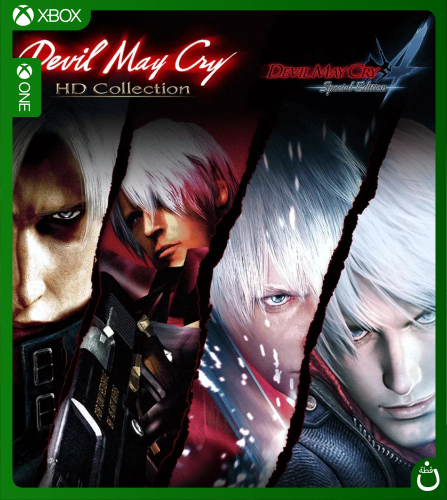 DMC Devil May Cry HD Collection & 4SE Bundle | كود...