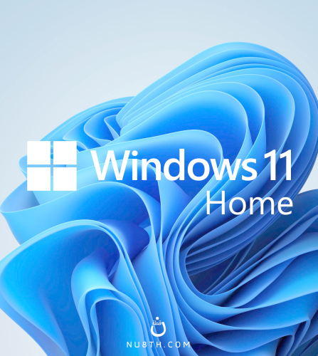 كود تفعيل ويندوز 11 هوم | Windows 11 Home