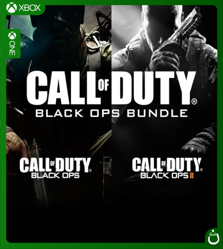 Black Ops 1 + 2 بكج | شراء مباشر XBOX