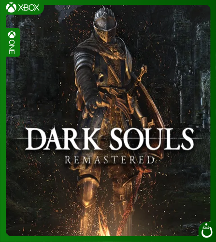 Dark Souls Remastered | كود رقمي XBOX