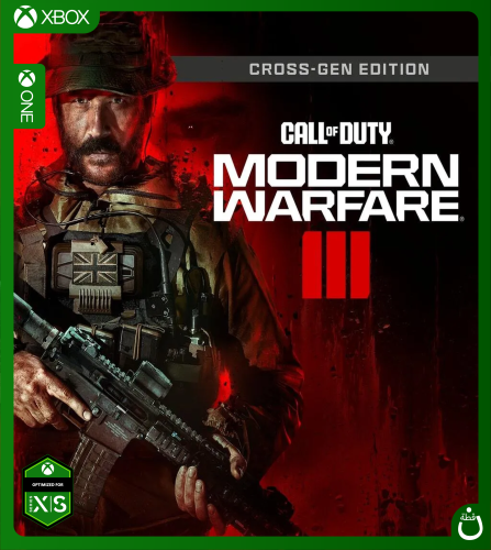 (كود 20) Modern Warfare III | كود رقمي XBOX