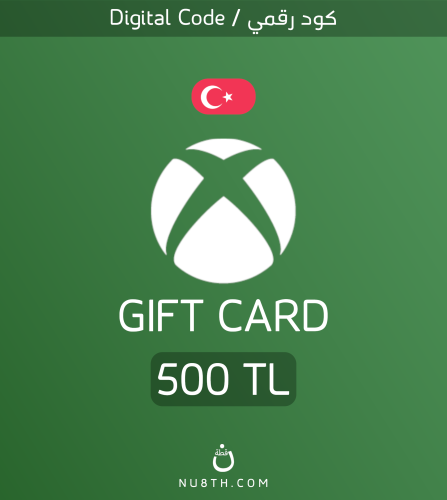 500 ليرة ستور تركيا | كود رقمي XBOX