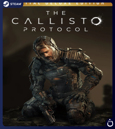 The Callisto Protocol: Deluxe Edition | حساب مشترك...