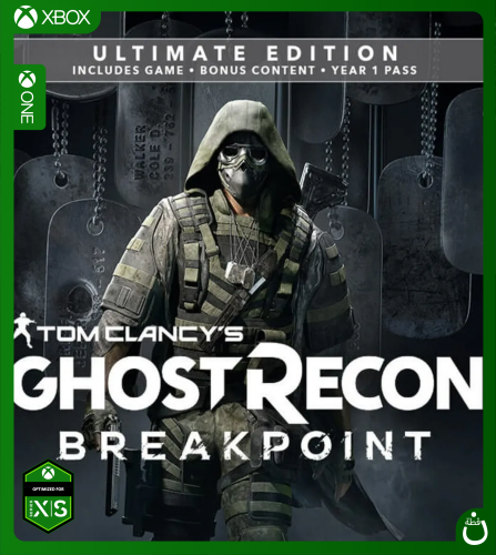 Tom Clancy's Ghost Recon Breakpoint Ultimate | كود...