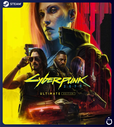 Cyperpunk 2077 : Ultimate Edition | حساب مشترك PC