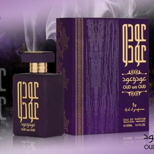 عطر عود وعود - 100 مل ( Oud wa Oud )