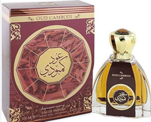 عطر عود كمبودي -100 مل (OUD CAMBODI)