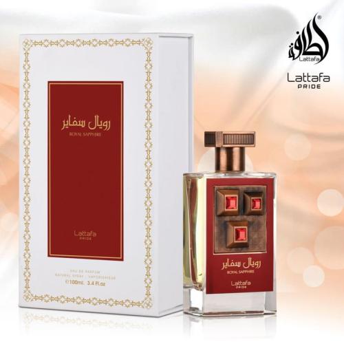 عطر رويال سفاير -100 مل (Royal Sapphire)