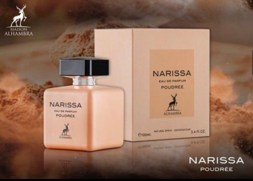 عطر ناريسا بودري- 100 مل (Narissa Poudree)