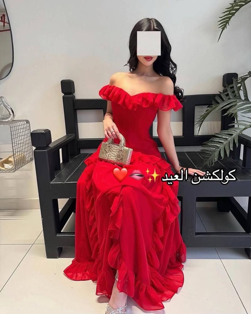 فستان العيد