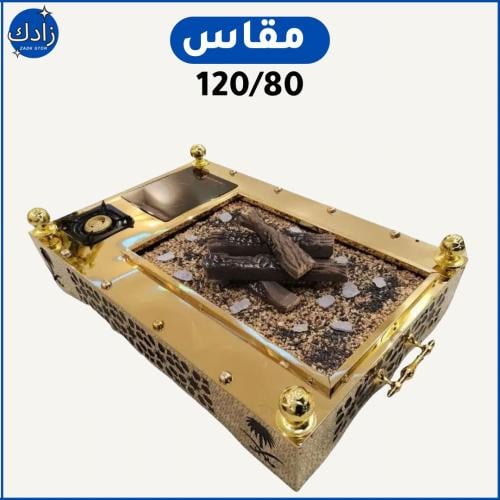 منقل الشيوخ كبير