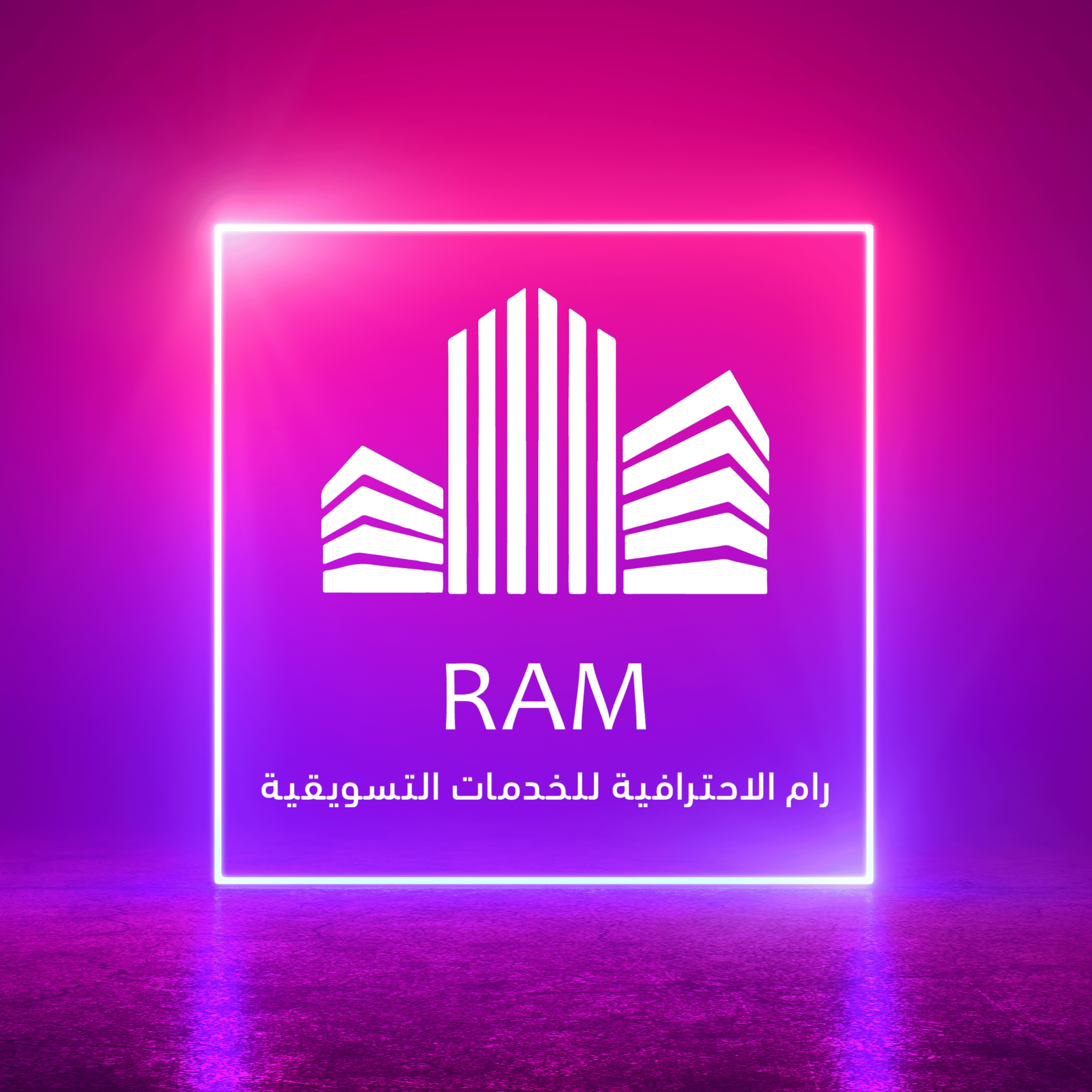 store avatar