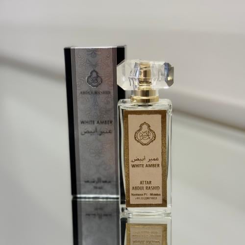 عنبر أبيض من عبدالرشيد