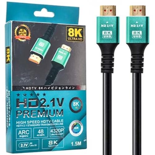 كابل HDMI 1.5 METER 8K