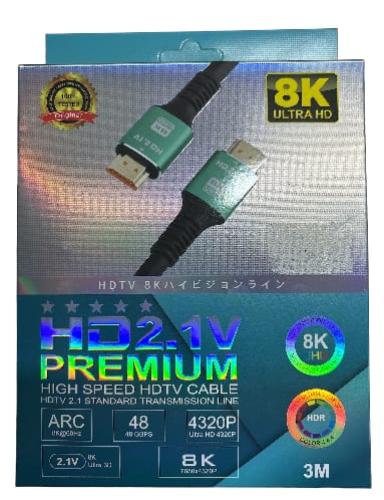 كابل HDMI 3 METER 8K
