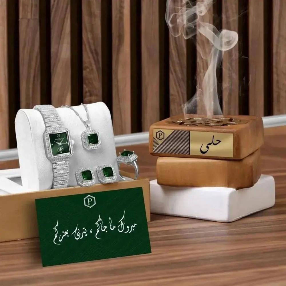 طقم نسائي بالاسم