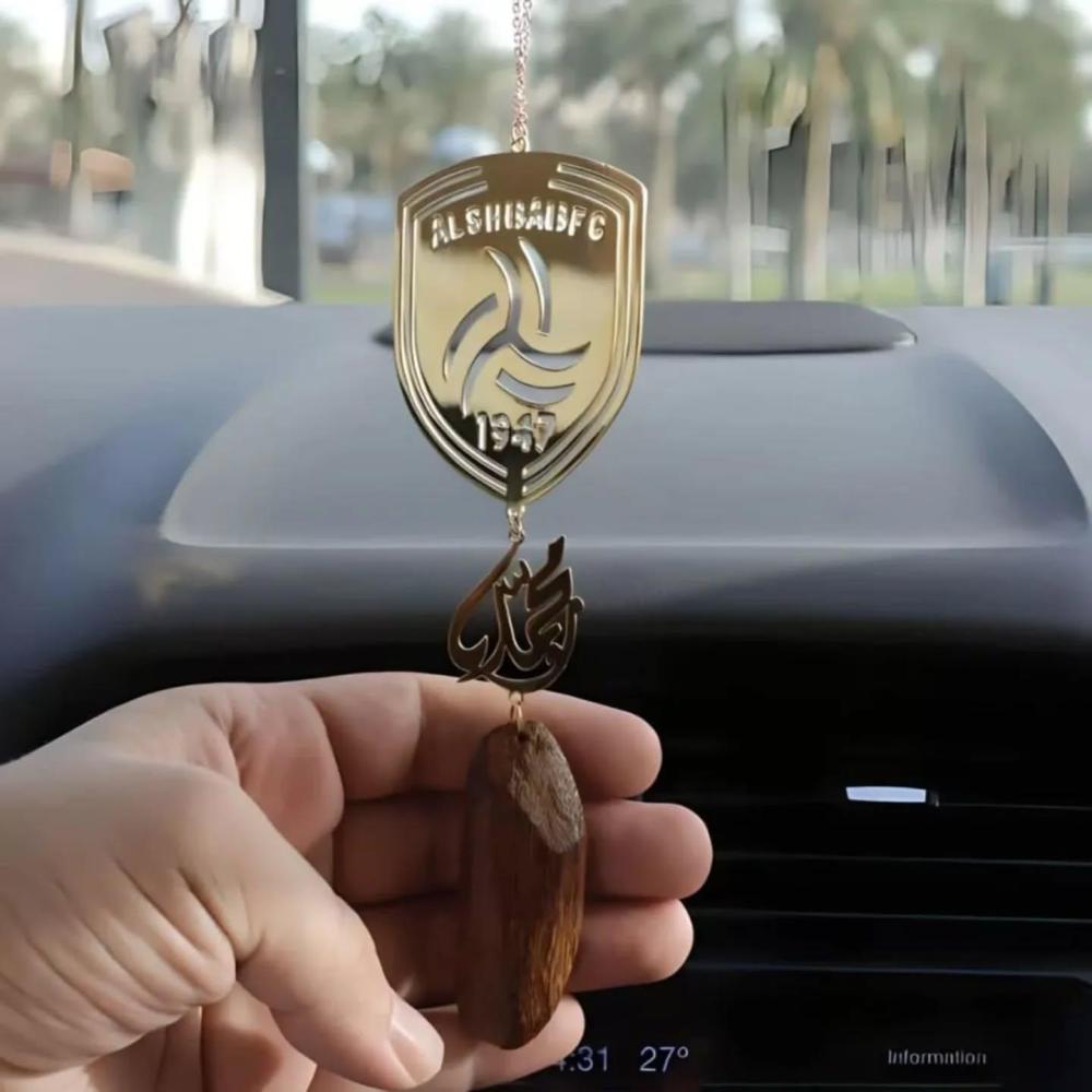 تعليقه الانديه حسب الطلب