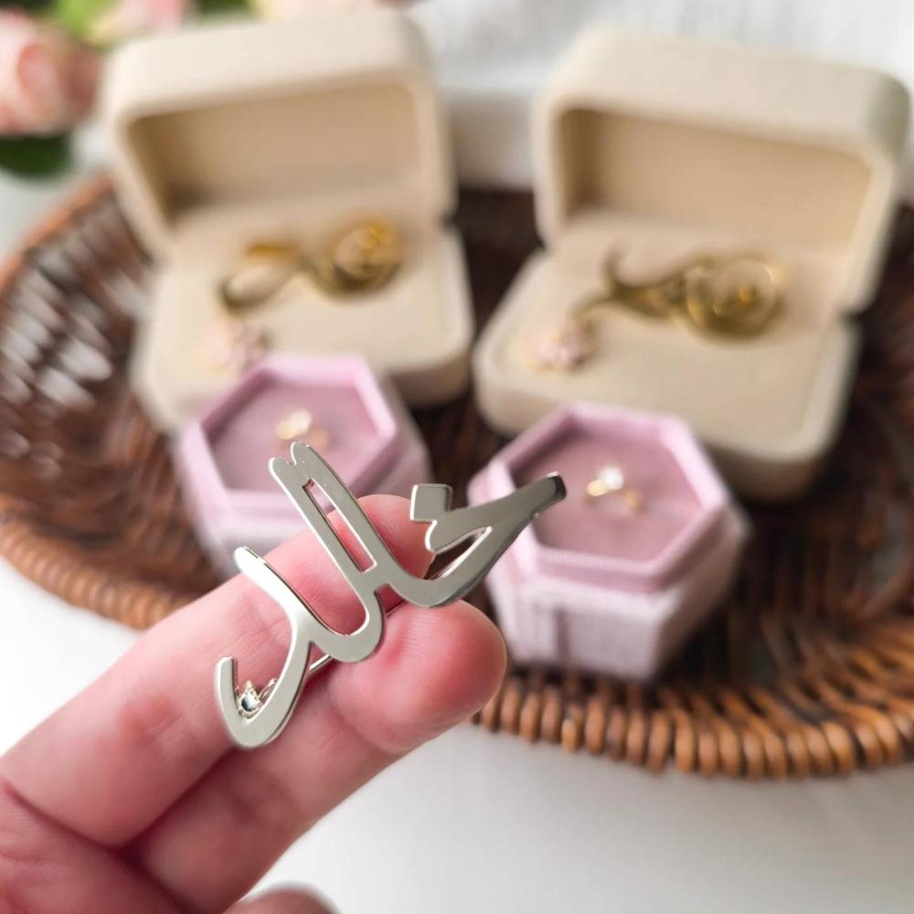 بروشات اطفال مطليه حسب الطلب