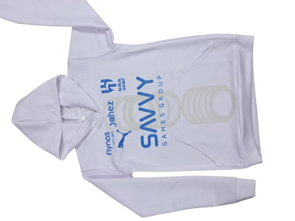 بلوفر شتوي نادي الهلال باللون الابيض