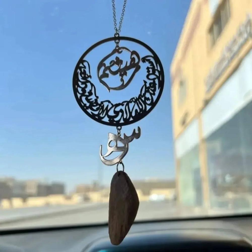 استوداعيه سياره مع العود