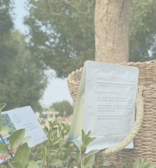 محاصيل 250 جرام