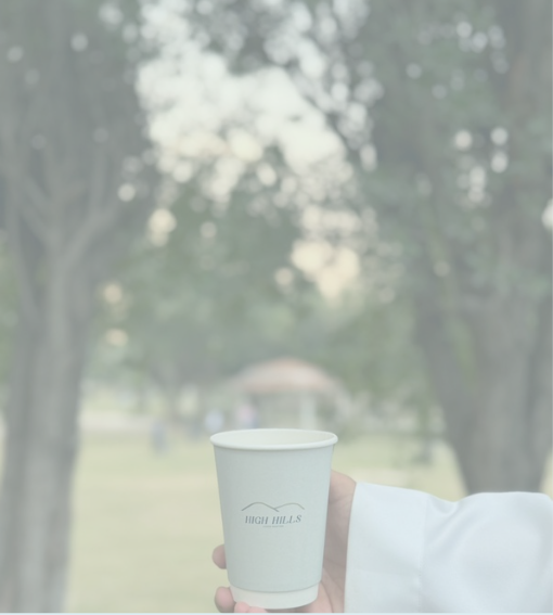 أظرف قهوه مختصة