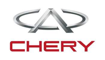 شيري Chery