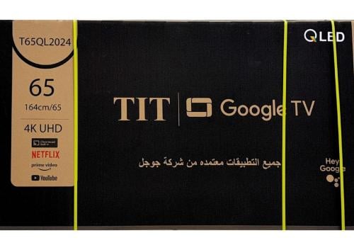 شاشة تلفزيون 65 بوصة QLED TIT