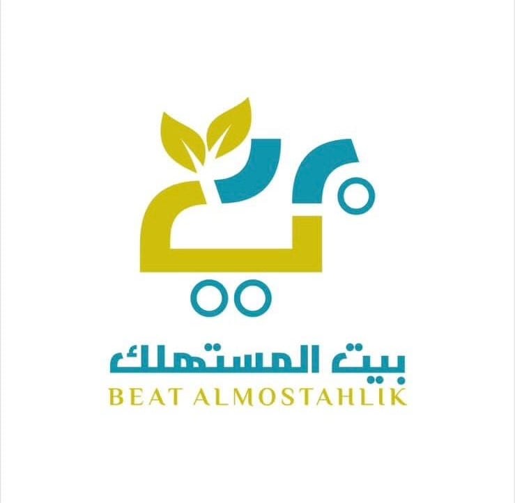 store avatar