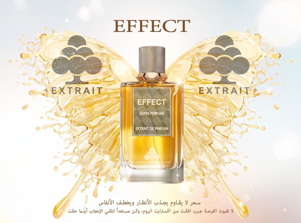 نصائح استخدام العطور وزيادة ثباتها