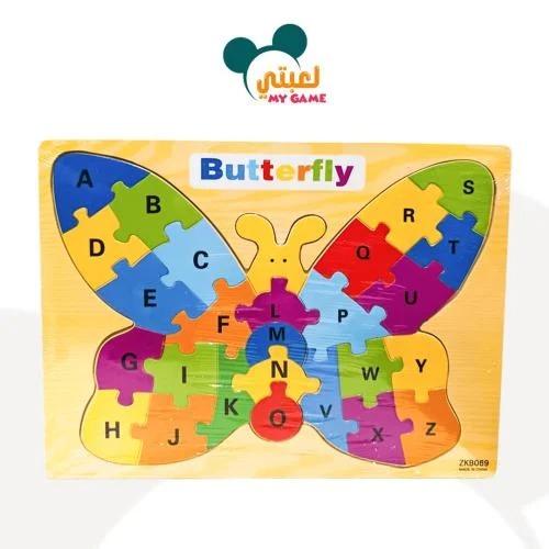 فراشة الاحرف الإنجليزية دراكية
