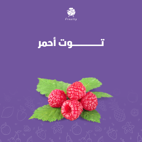 تون احمر - علبة