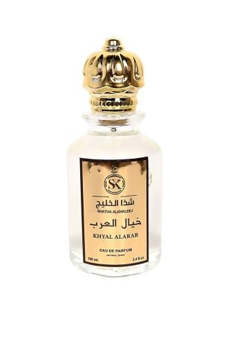 عطر خيال العرب