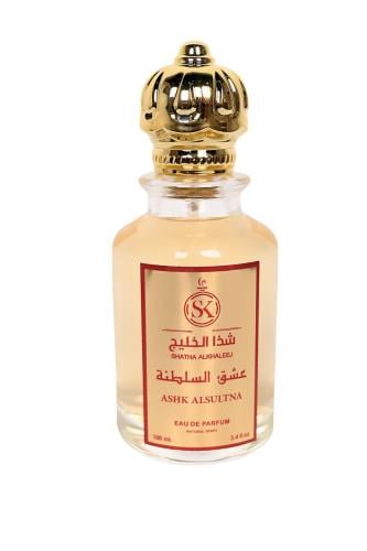 عشق السلطنة