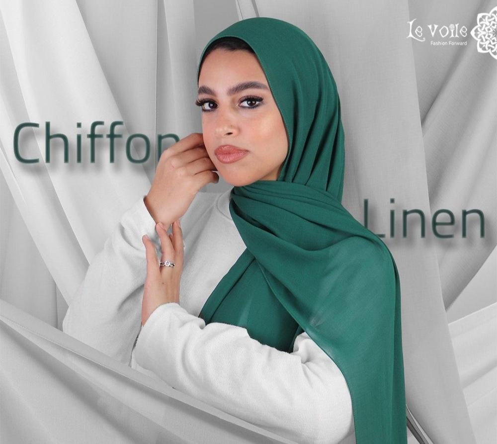 اخضر