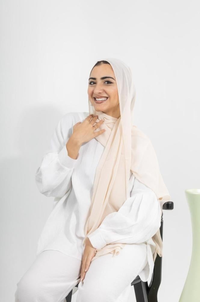 بيج سيمون