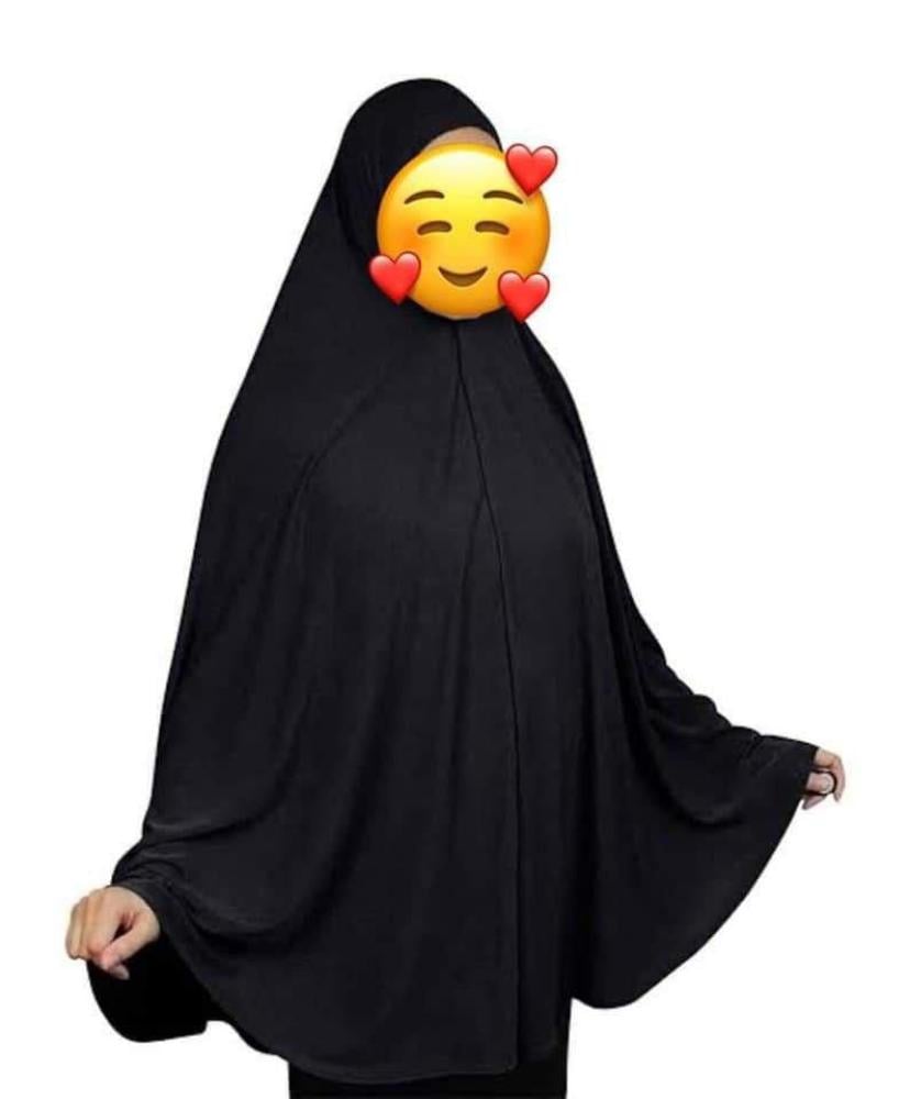 خمار  ب كم