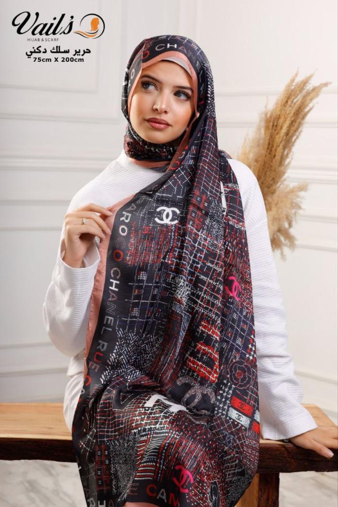 شانيل 4
