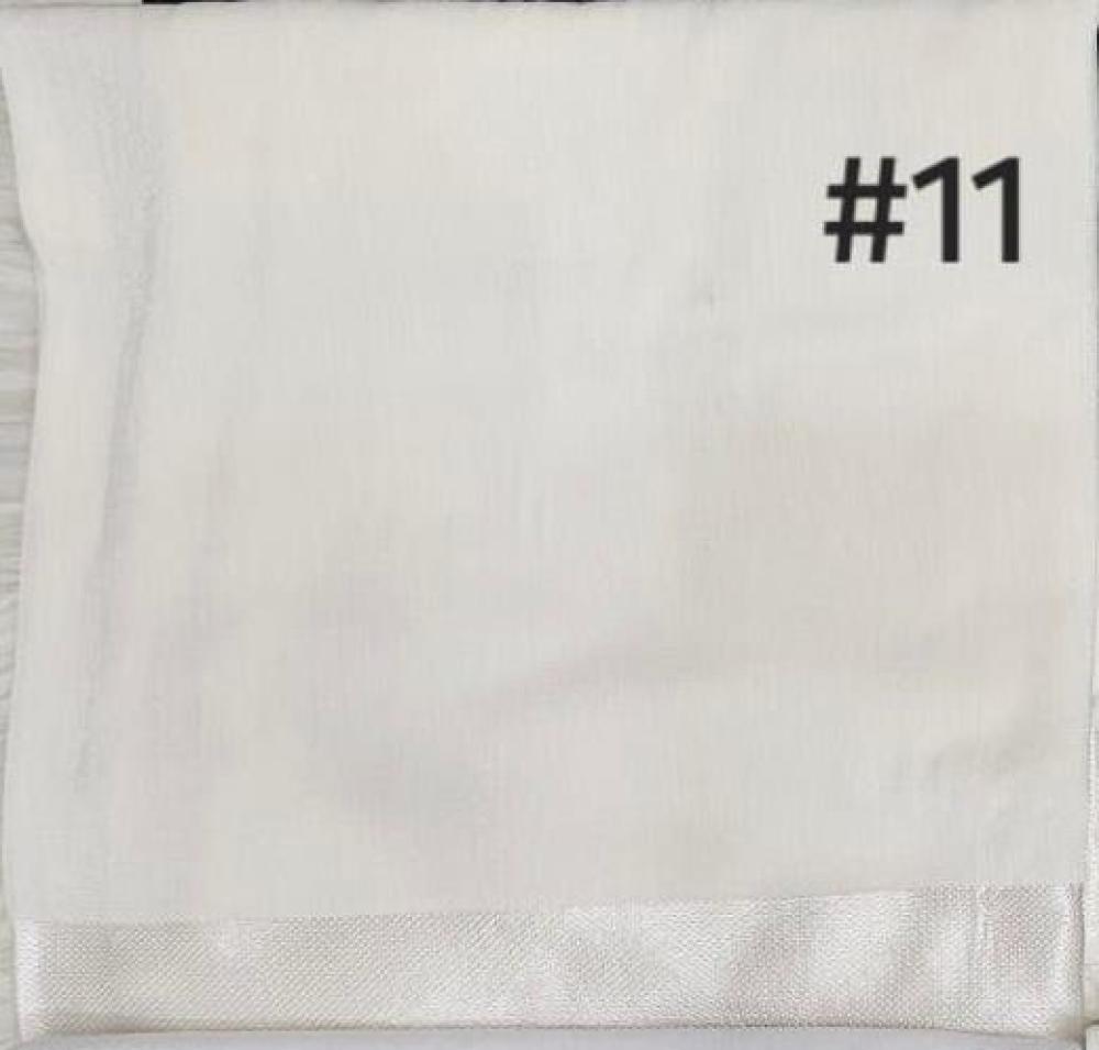 بيج 2