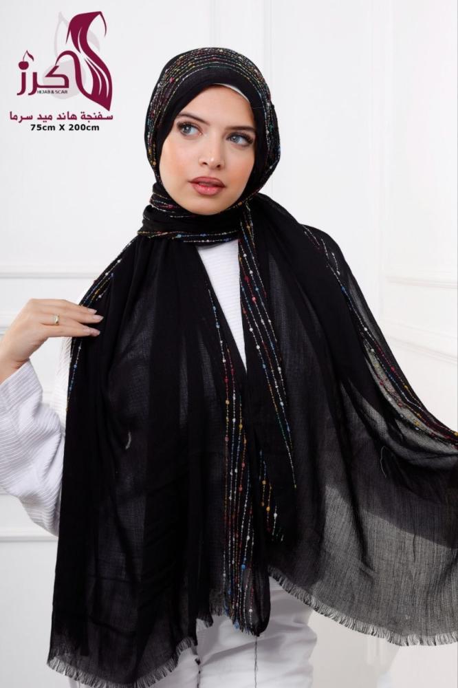 اسود