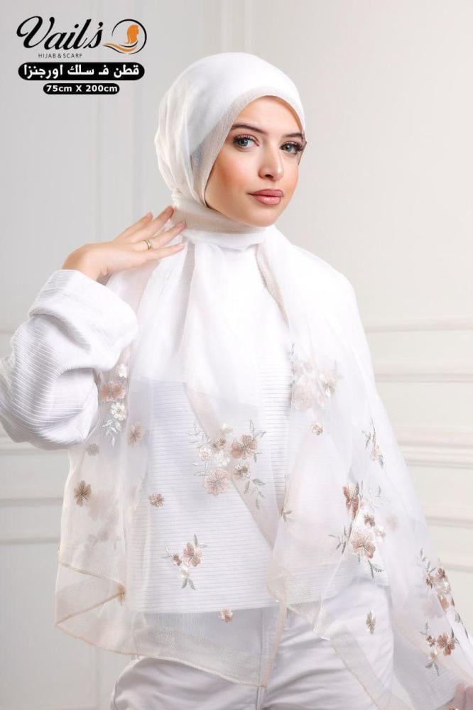 ابيض 1