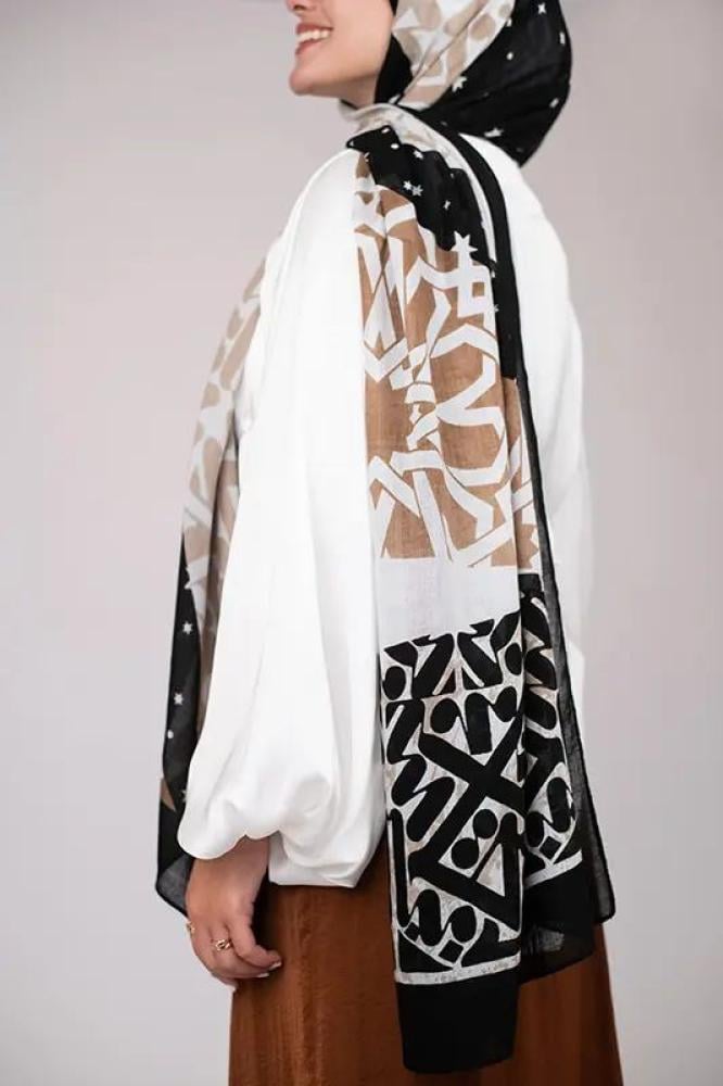 layal in modal