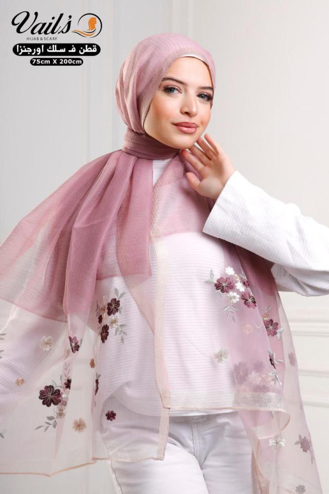 كشمير