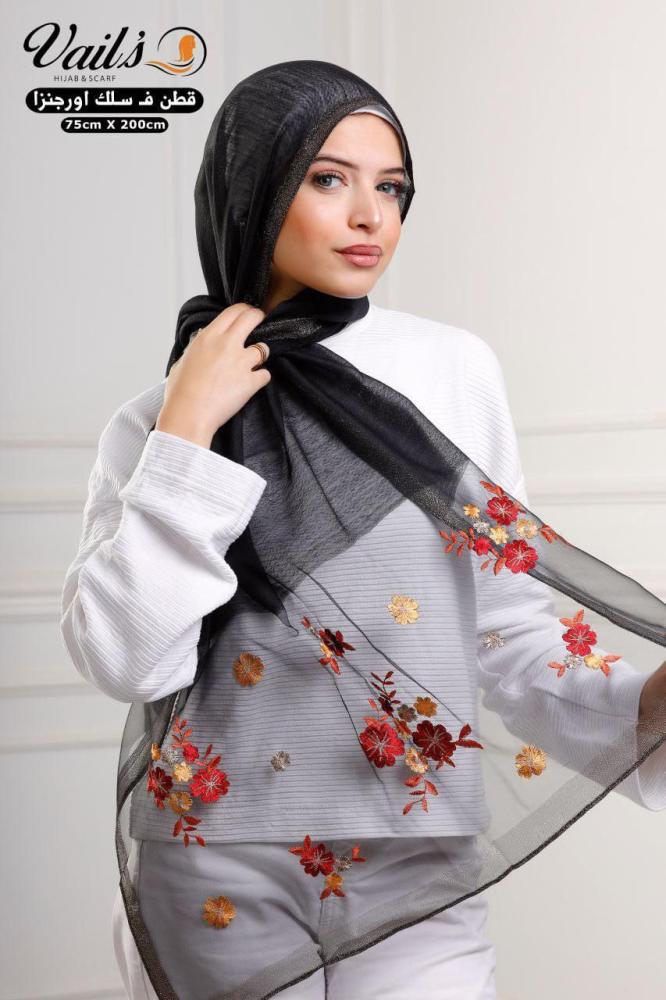 اسود 4