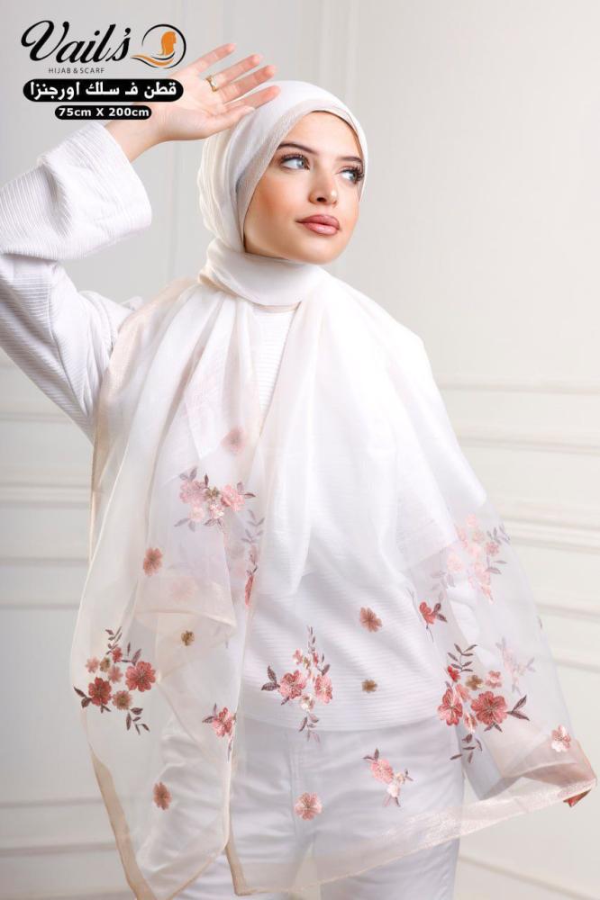 ابيض 2