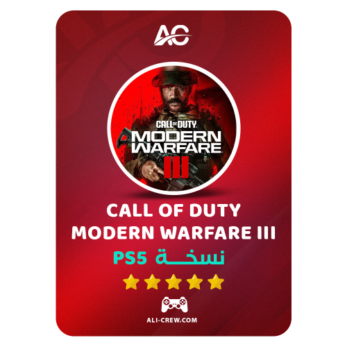 لعبة Call of Duty: Modern Warfare III - PS5